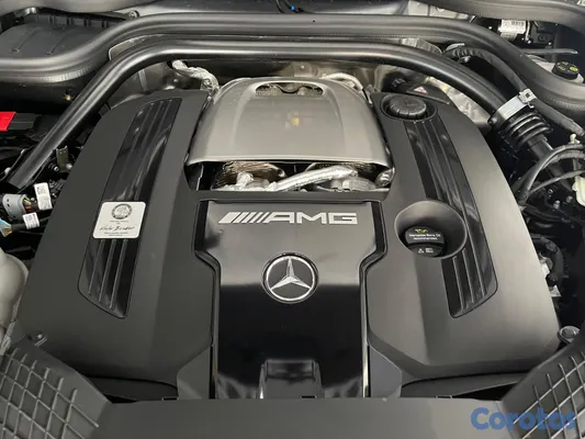 2026 Mercedes-Benz Clase G — foto 10 / 11