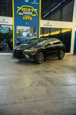 2023 Lexus Rx