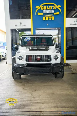 2021 Mercedes-Benz Clase G — foto 2 / 12