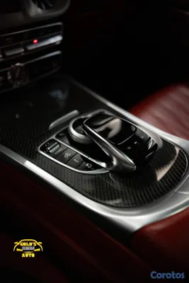 2021 Mercedes-Benz Clase G — foto 11 / 12