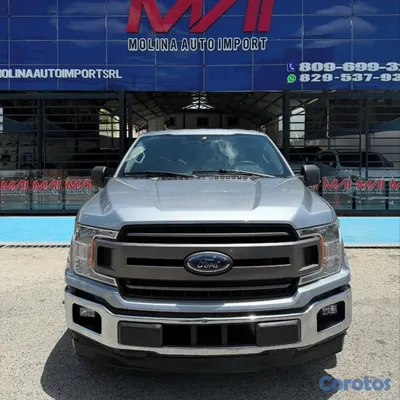 2020 Ford Serie F