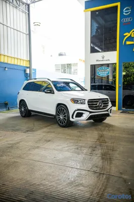 2025 Mercedes-Benz Clase GLS