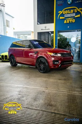 2016 Land Rover Range Rover