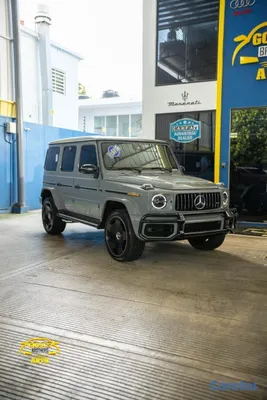 2021 Mercedes-Benz Clase G