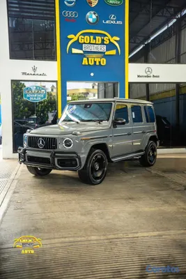 2021 Mercedes-Benz Clase G — foto 3 / 11