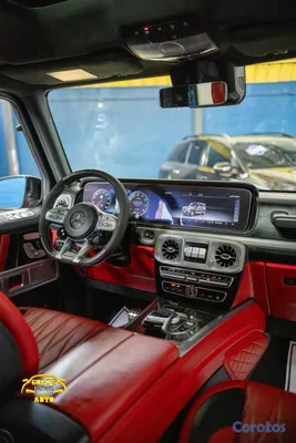 2021 Mercedes-Benz Clase G — foto 11 / 11