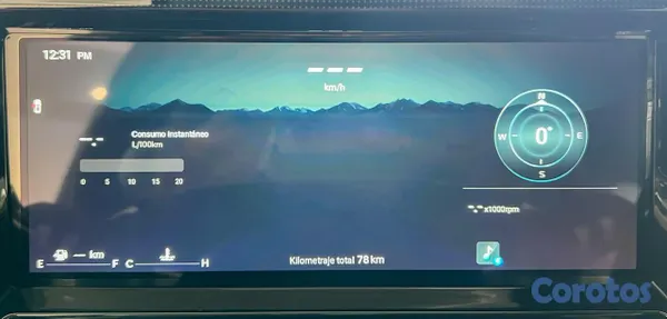 2026 Jetour T1 — foto 12 / 12