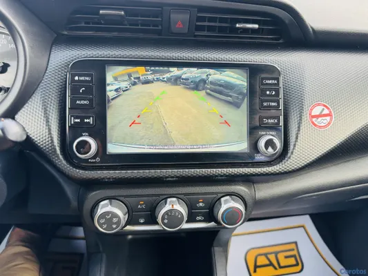 2023 Nissan Kicks — foto 10 / 10