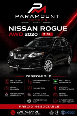 2020 Nissan Rogue