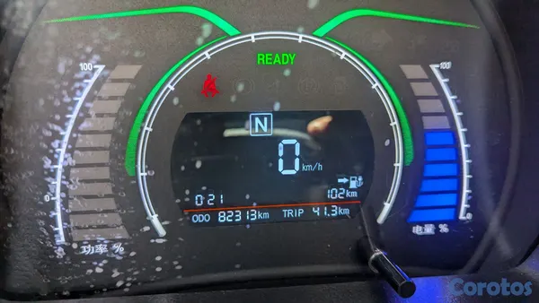 2017 Baic EC 180 — foto 14 / 17