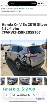 2024 Changan CS 55 — foto 9 / 12