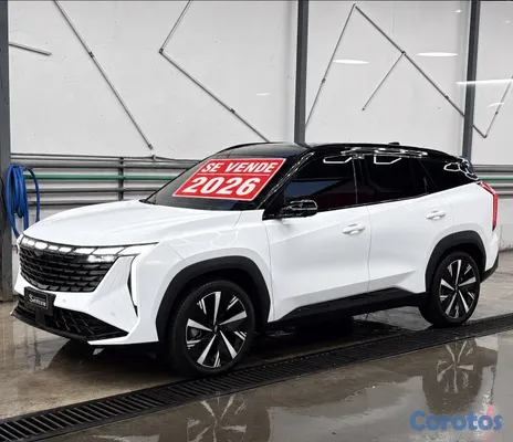 2026 Geely Starray — foto 2 / 3
