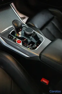 2024 BMW Serie M — foto 11 / 12