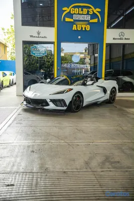 2021 Chevrolet Corvette