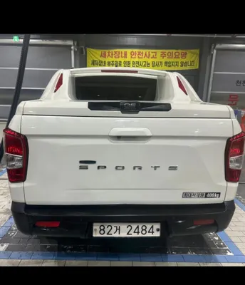 2019 KGM Rexton — foto 8 / 10