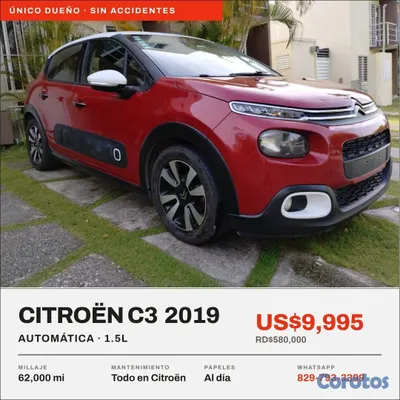 2019 Citroën C3 — foto 9 / 10