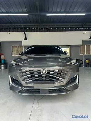 2023 Changan UNI-K