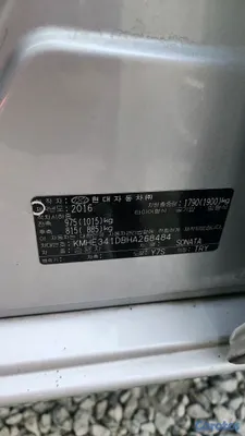 2017 Hyundai Sonata — foto 7 / 8