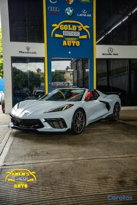2024 Chevrolet Corvette