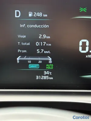 2025 Kia Seltos — foto 9 / 11