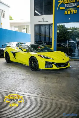 2023 Chevrolet Corvette