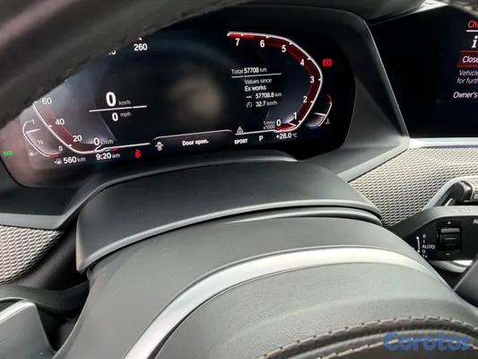 2020 BMW X5 — foto 5 / 10