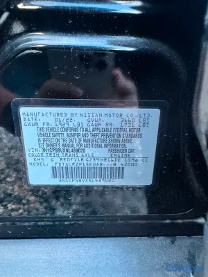 2022 Nissan Skyline — foto 7 / 11