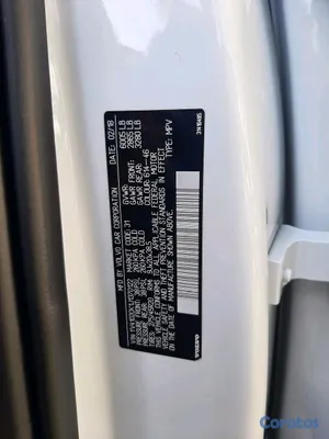 2018 Volvo Xc90 — foto 12 / 12