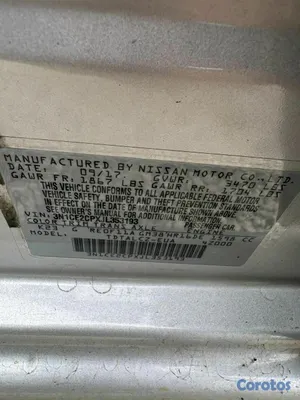 2018 Nissan Note — foto 6 / 7