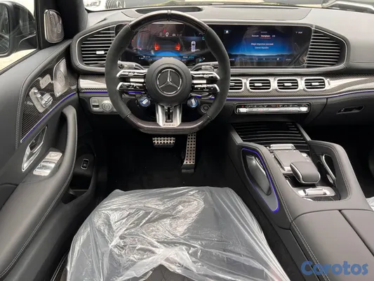 2026 Mercedes-Benz Clase GLS — foto 15 / 15