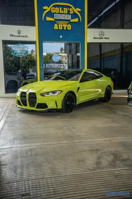 2022 BMW Serie M — foto 2 / 12
