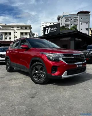 2026 Kia Seltos
