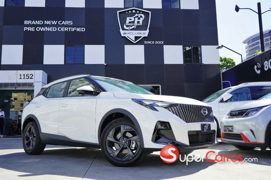 2025 GAC Emzoom