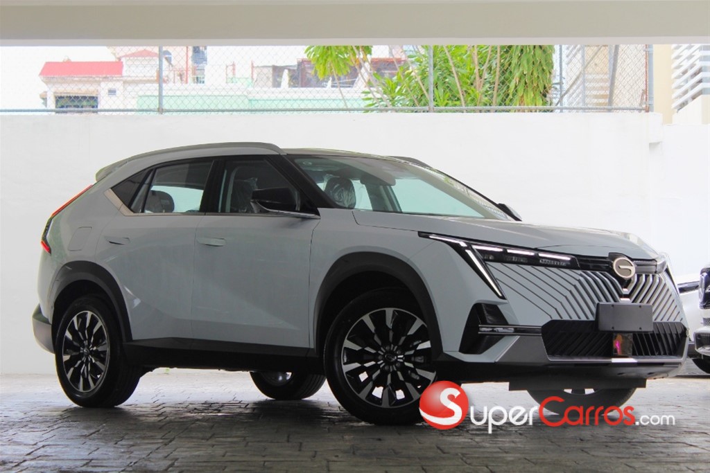 2026 GAC Emkoo Full