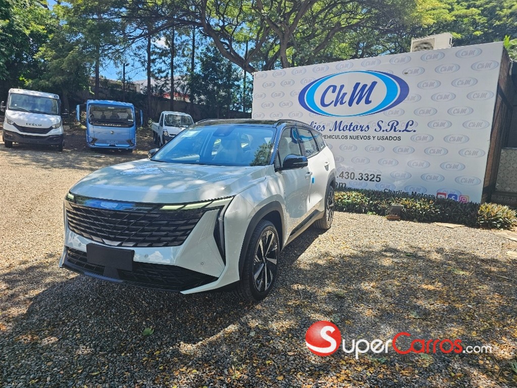 2027 Geely Starray GF