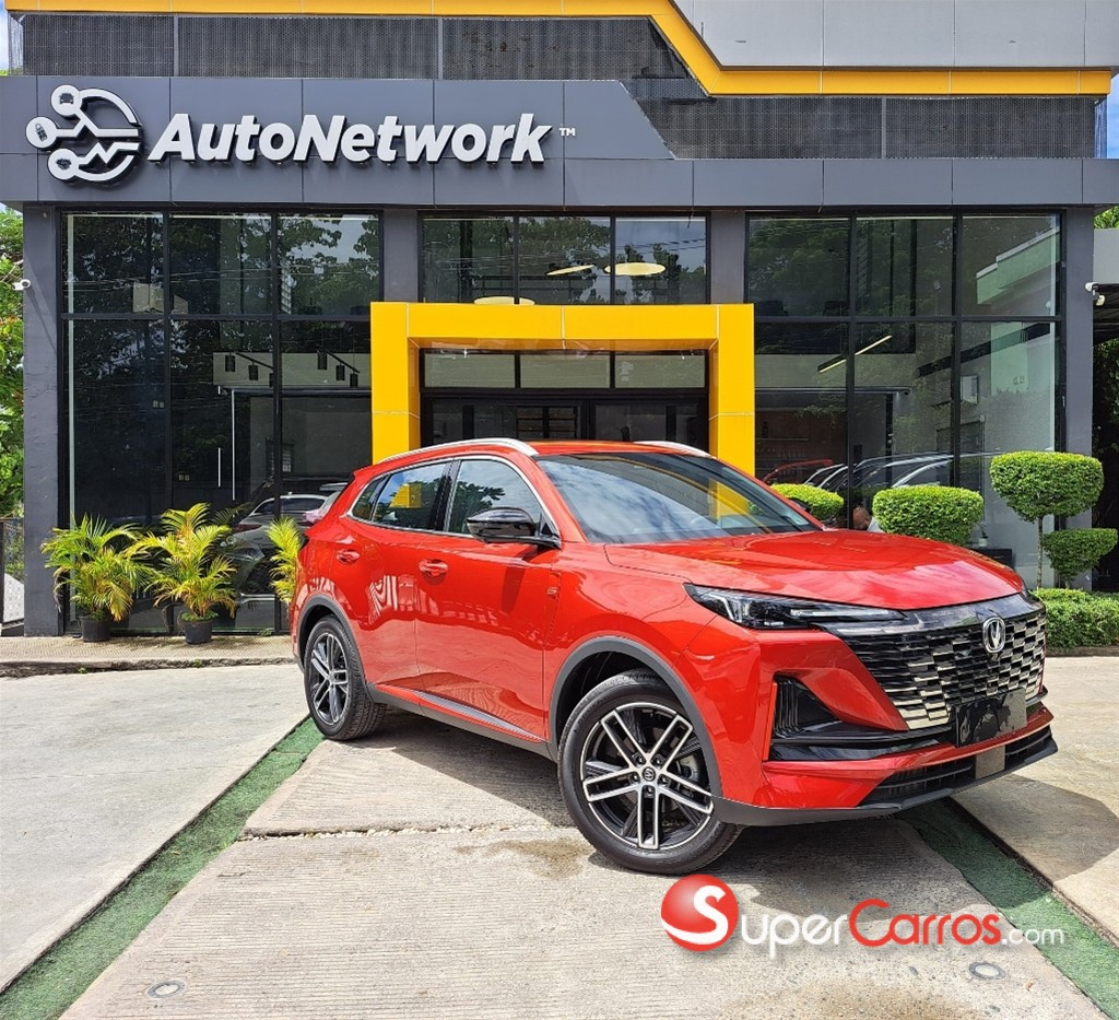 2027 Changan CS 55 Plus Elite — foto 2 / 12