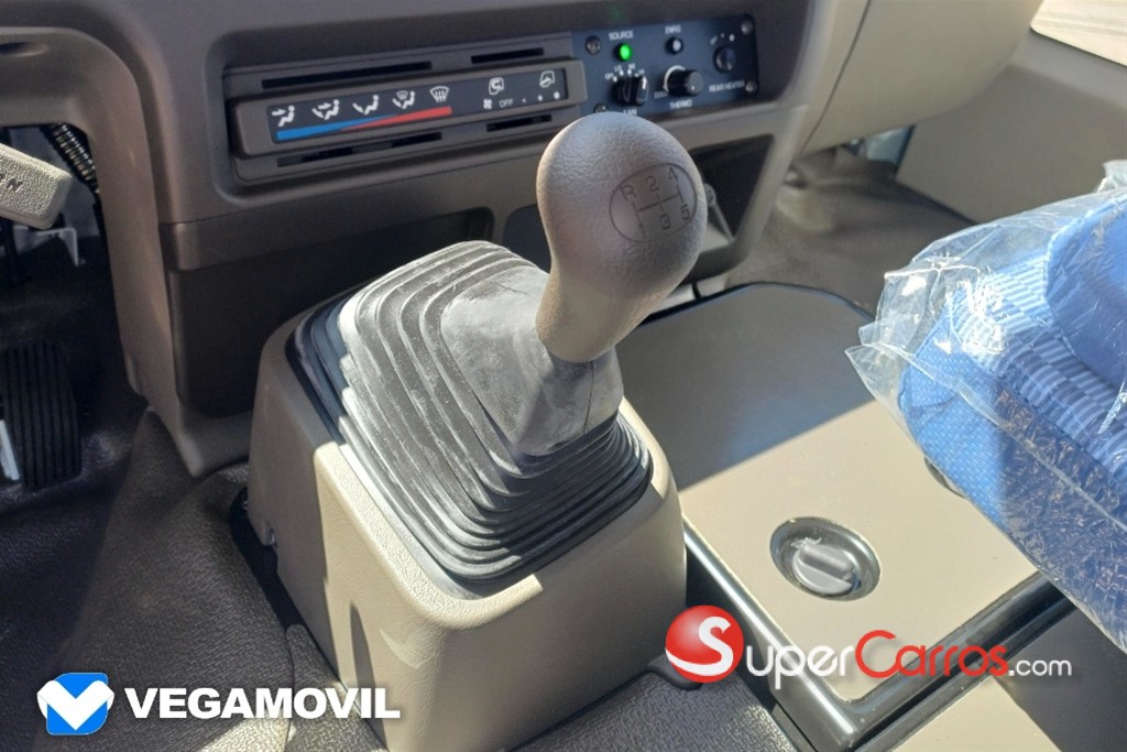 2026 Mitsubishi Motors Rosa — foto 11 / 12
