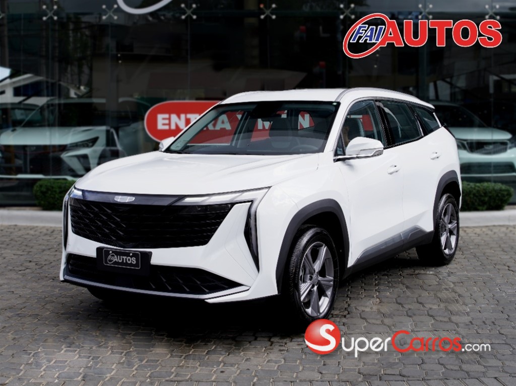 2026 Geely Starray GL