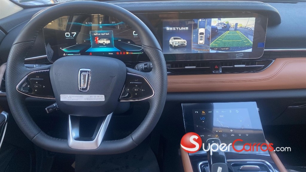 2025 Bestune T-99 — foto 10 / 12