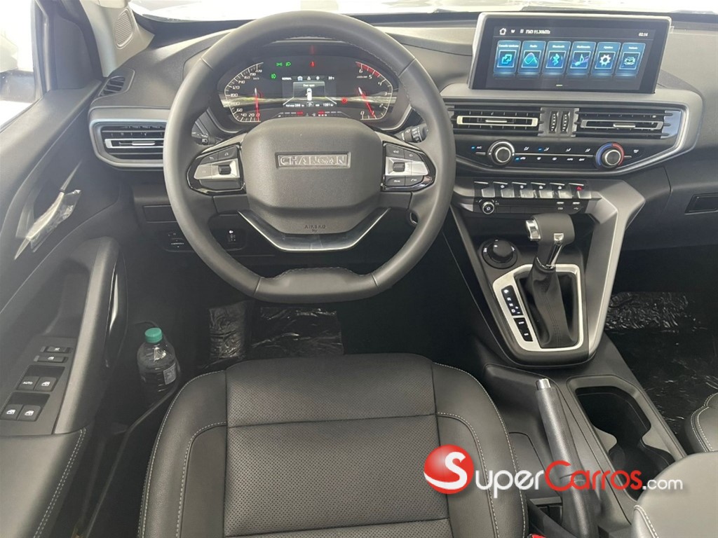 2026 Changan Hunter — foto 7 / 9
