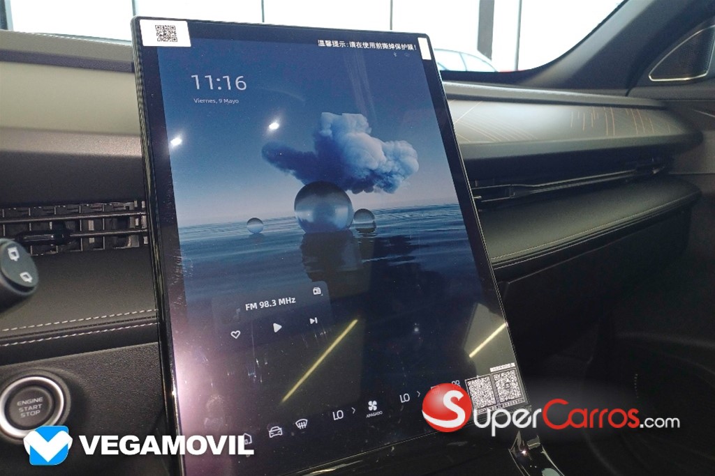 2026 Geely CITYRAY GK — foto 12 / 12
