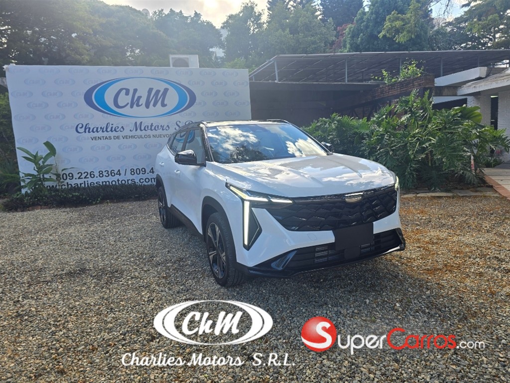 2027 Geely CITYRAY GF — foto 2 / 12