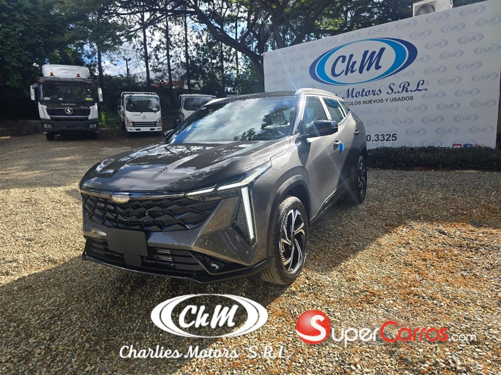 2027 Geely CITYRAY GK