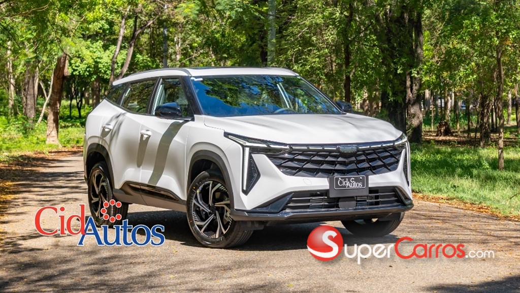 2027 Geely CITYRAY GK
