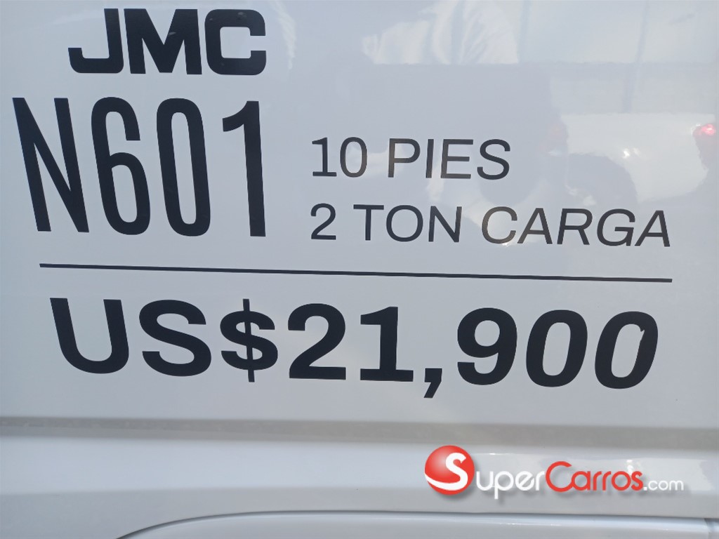 2025 JMC N601 — foto 8 / 12