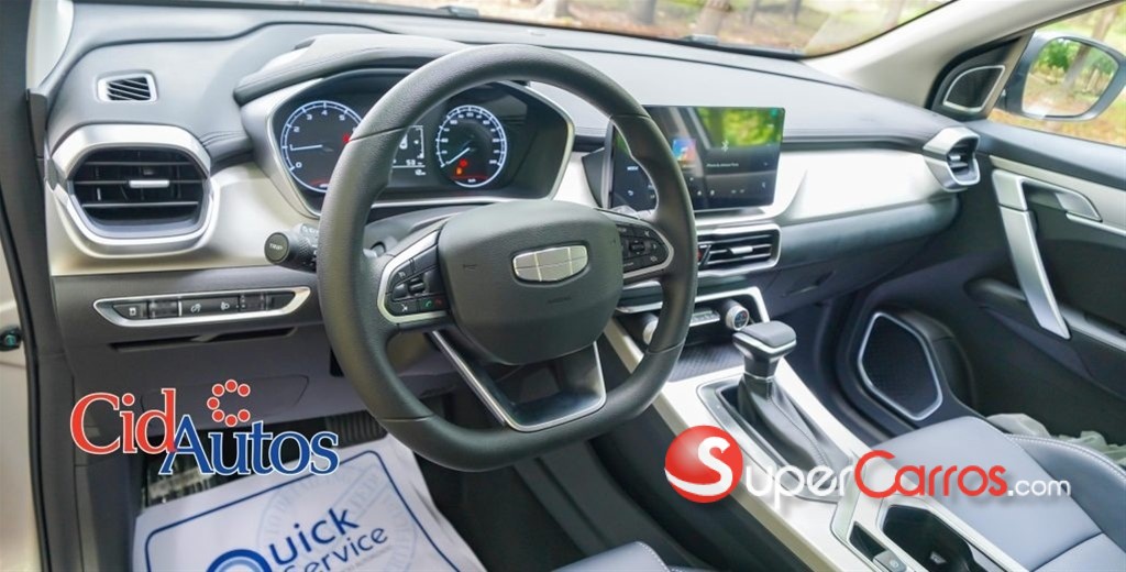 2027 Geely COOLRAY NEO — foto 5 / 12