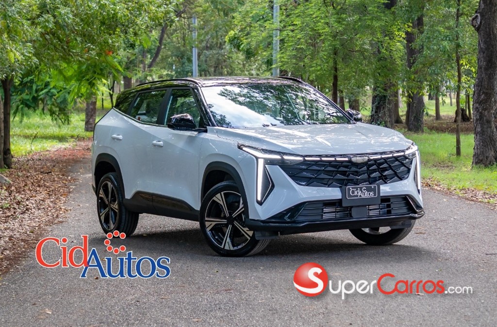 2027 Geely CITYRAY GF