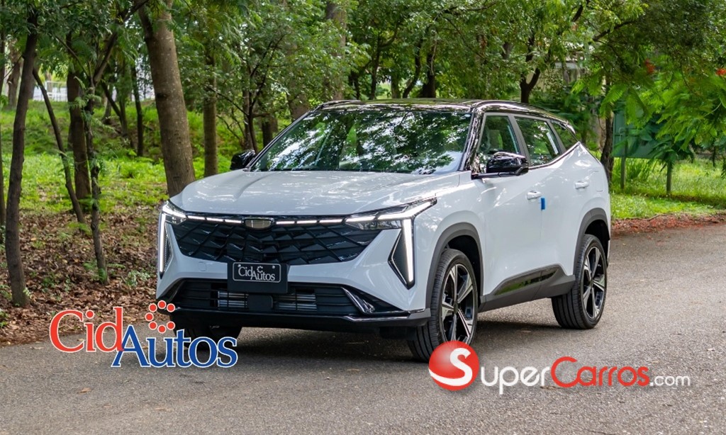 2027 Geely CITYRAY GF — foto 2 / 12
