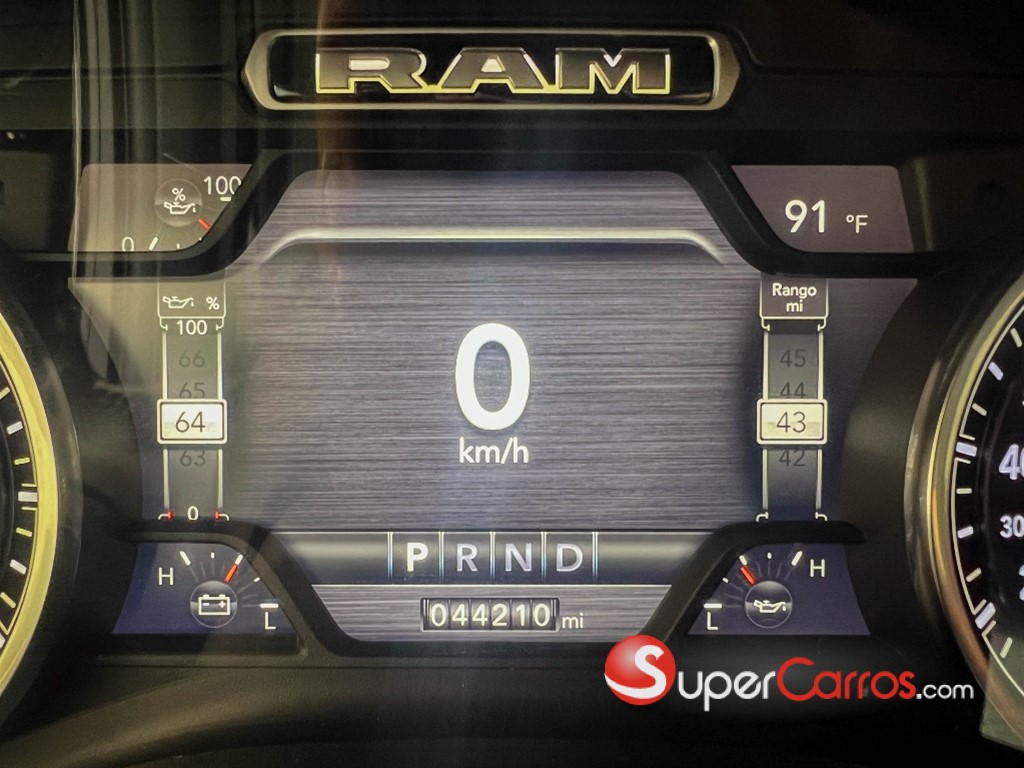 2019 Ram 1500 Big Horn — foto 12 / 12