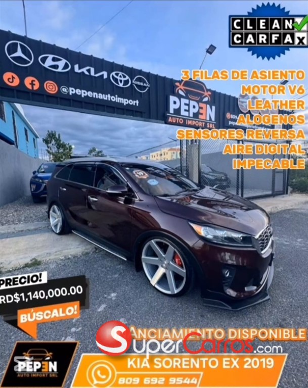 2019 Kia Sorento EX